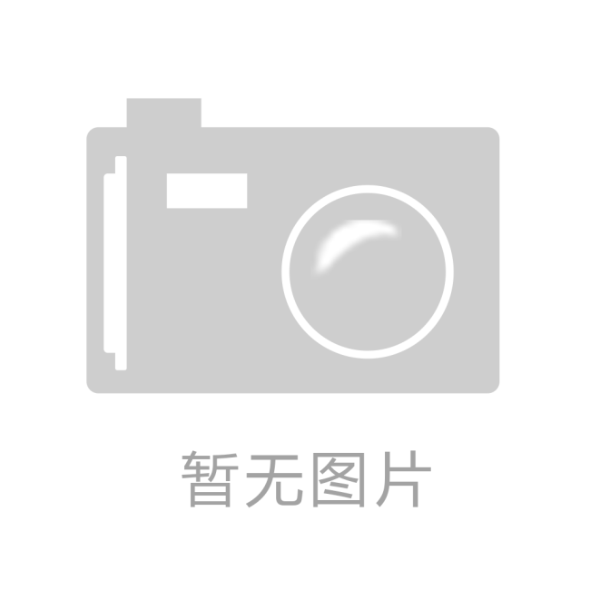 半硬質玻璃棉板